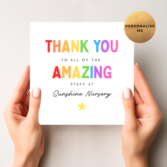 Nursery Thank You Card